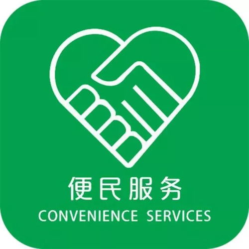 攀枝花人注意！快告訴父母這個關于養老金的重要消息，事關軟件開發服務